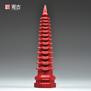 红色木雕十三层文昌塔摆件实木13层文昌塔客厅玄关书房装饰工艺品