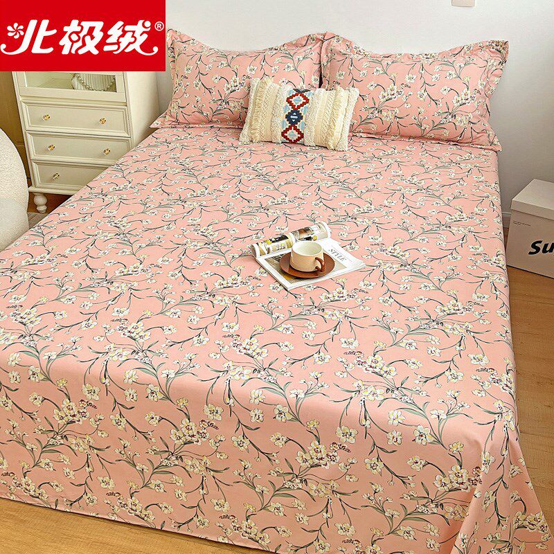 网红加厚床单e单件春夏宿舍学生1米5被单100非全棉纯棉单双人床单