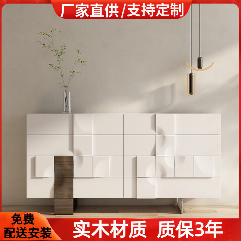 北欧烤漆实木八斗k柜现代简约餐边柜创意艺术玄关柜储物收纳柜整