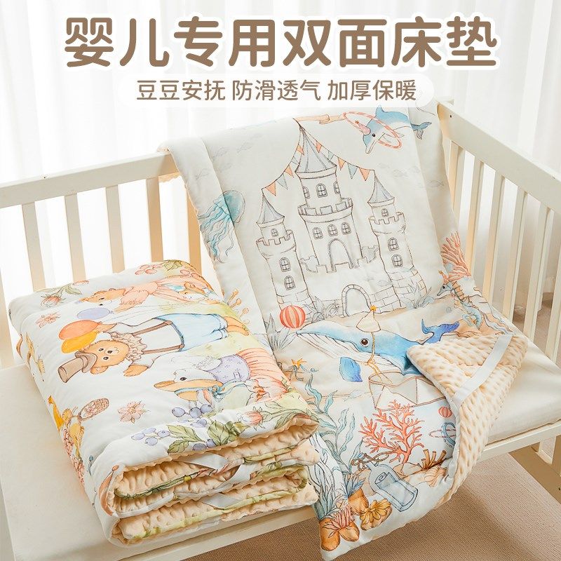 婴儿床床垫宝宝睡觉专用垫儿童拼接床褥子幼儿Q园垫被尿布台垫子