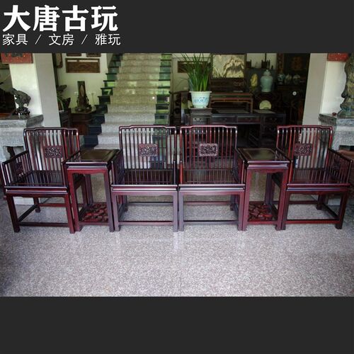 古典苏工笔杆椅红木太师椅三件套圈椅成人休闲椅新中式苏作家具