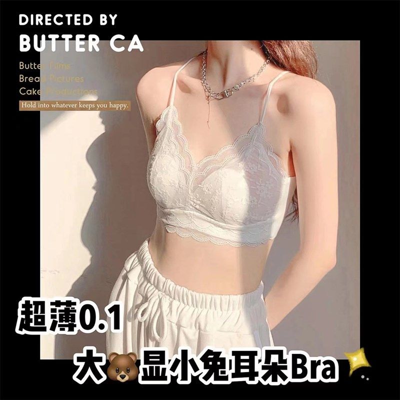 美背背心文胸f内搭蕾丝吊带无痕超薄款透气夏季大胸显小内衣抹胸