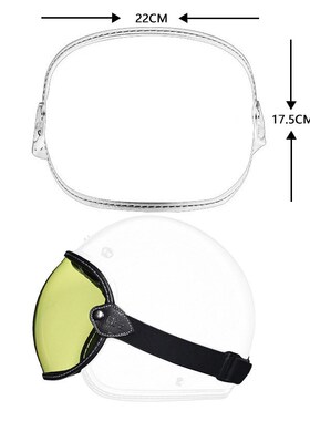 泡泡镜复古头盔镜片摩托车前挡风护目镜半盔风镜防风面罩通用高清