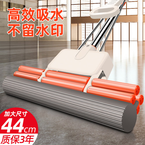 海绵拖把大号胶棉吸水l拖家用一拖泡沫地拖新款38cm40非50cm60特