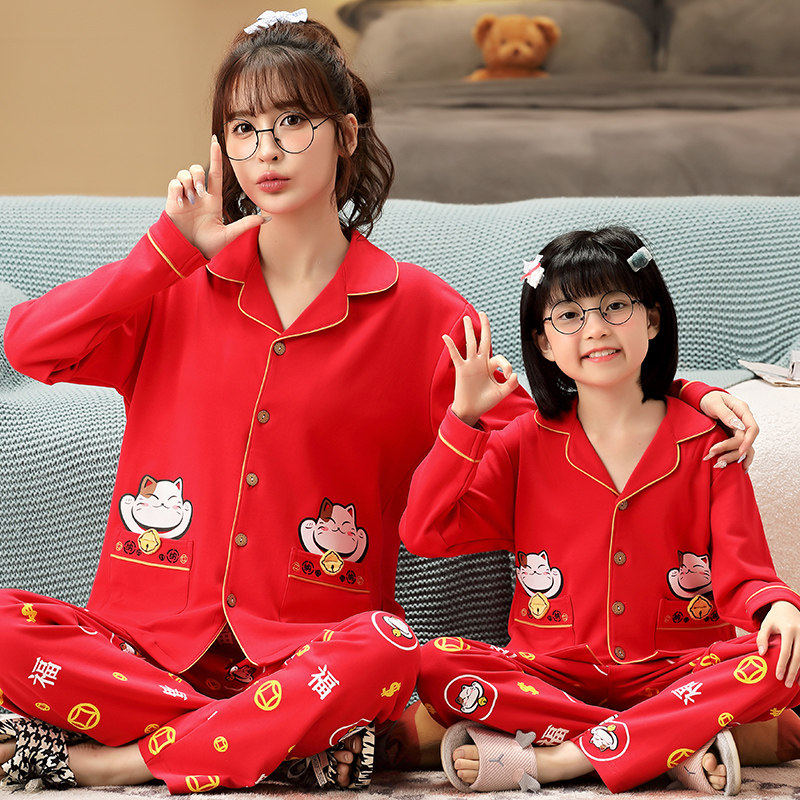 红色亲子装睡衣母女兔年拜年服本命年女童春N秋季纯棉女款套装宽