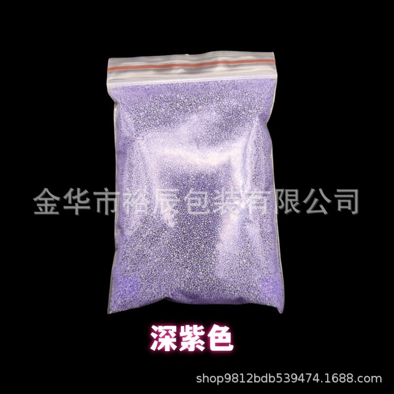 沙画蜡烛手工diy装饰彩色蜡沙/珍珠蜡办公用气氛布置用品厂家