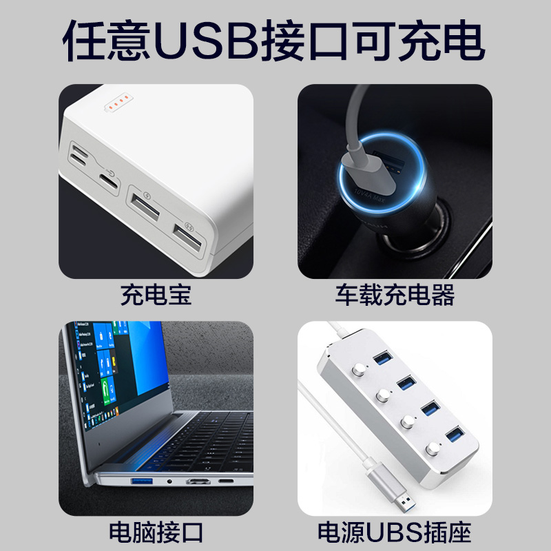 氧气泵鱼缸家用增氧机养鱼小型便携式充氧机超静音增氧泵充电两用