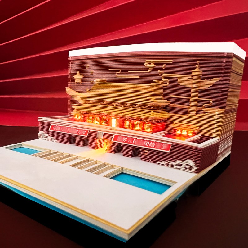 天安门3D立体纸雕便签纸红色文化主题建筑手撕中国风创意礼物摆件