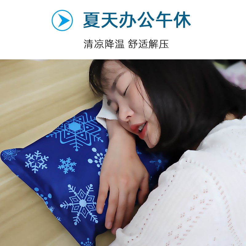 夏季学生午睡冰枕宝宝儿童冰凉降温水枕头免注水小号成人大号水枕