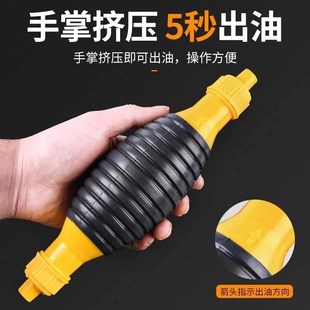 抽油器吸油器汽车手动吸油管抽油神器抽水器家用汽油加油管抽油泵