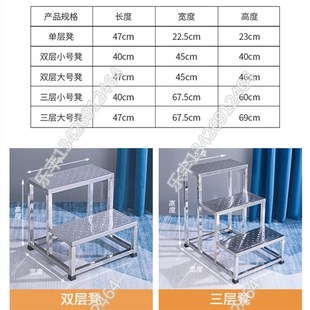 一两三步脚踏凳工具登高梯 加厚不锈钢双三层台阶梯 家用踏步梯凳