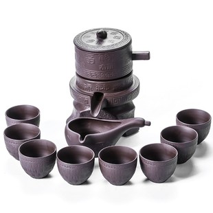 家用懒人石磨防烫功夫茶具茶杯泡茶杯 凌胜半全自动紫砂茶具套装