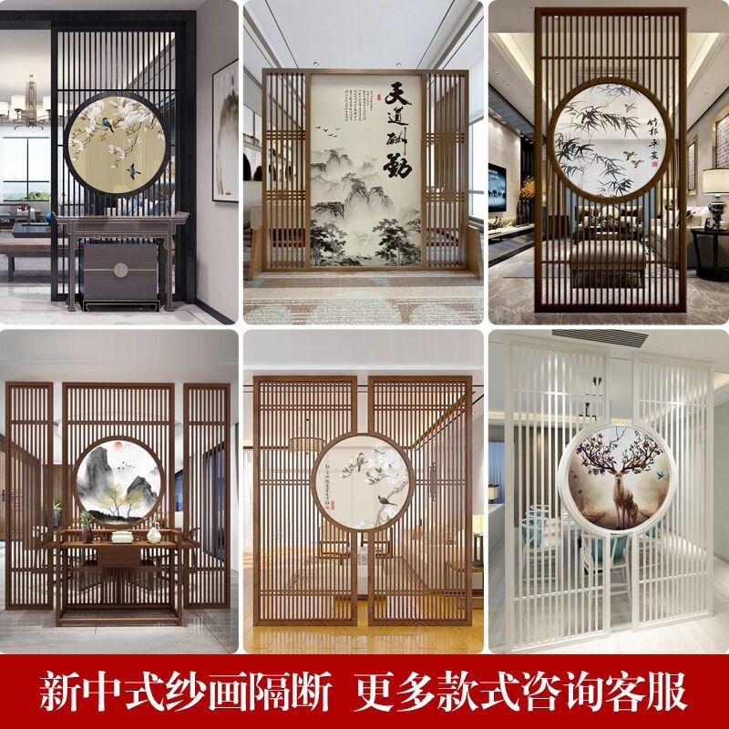 仿古门窗铝代木花格四合院油漆新中式屏风木雕古镇镂空雕花门窗