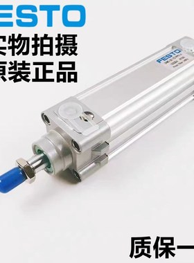 德国FESTO费斯托气缸DNC-63-25/40/50/80/100/160/200/320-PPV-A
