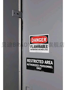 Brady贝迪569 B30C-4000-BK/BL/BR/GN打印机耗材BBP31/33/35/37