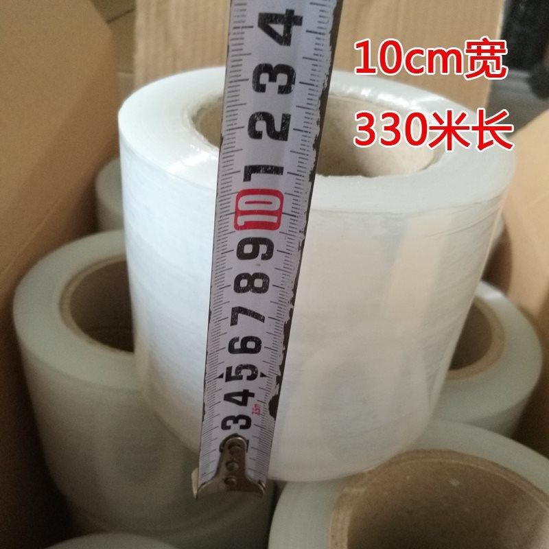 K*批黑色PE缠绕膜黑膜拉伸膜保鲜打包遮光快递工业用物流保护薄膜,包装,缠绕膜,淘宝优惠券,粉丝福利购,淘宝优惠卷