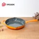 远方精铸 渐变色平底煎锅珐琅家用不粘锅带副把手厂家直销搪瓷锅