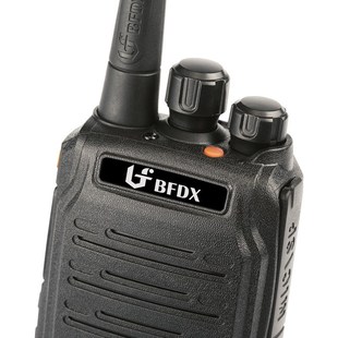 BFDX北峰对讲器P500数字调频建筑工地赛事酒店商场保安对讲机民用