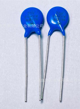 ZOV压敏电阻07D471K 470V  突破吸收器 浪涌保护器件
