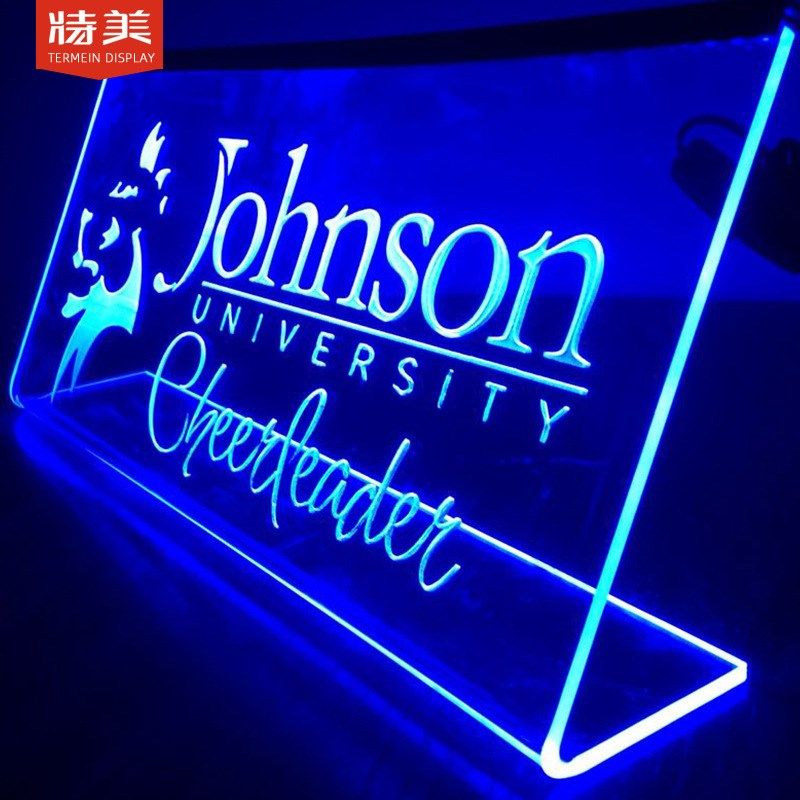 亚克力台卡发光双面立式台签强磁会议桌牌充电广告展示标牌定制