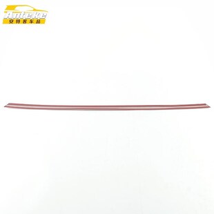 适用于21款 饰贴明锐PRO不锈钢尾门保险杠防刮擦条 明锐PRO后饰条装