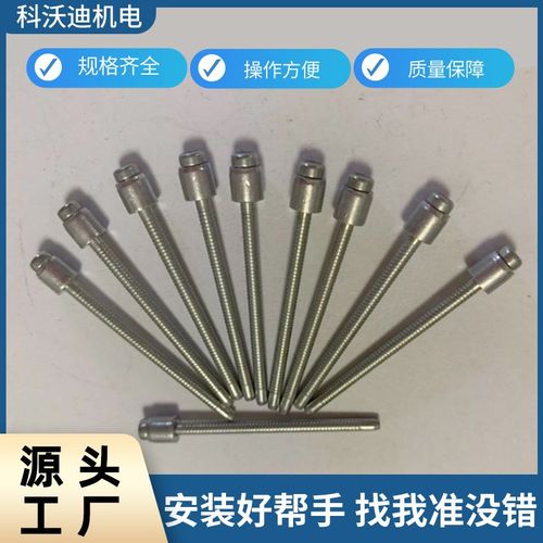 AVDEL油堵密封塞铆钉变速箱堵头铆钉3~16mm铆钉工具配件设备