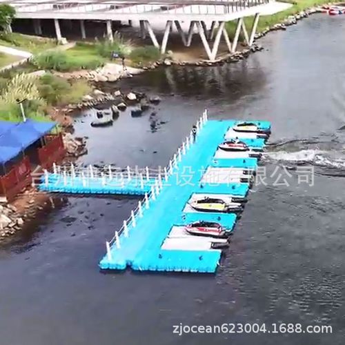 水上卡丁车赛道  水上赛车赛道  水上卡丁船赛道 水上浮筒码头