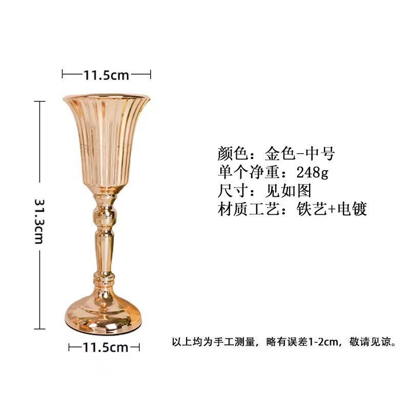 欧式跨境桌面婚庆道具金属工艺品插花器电镀花瓶婚礼布置餐桌摆件,节庆用品/礼品,婚房装扮用品,淘宝优惠券,粉丝福利购,淘宝优惠卷