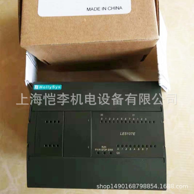 和利时PLC模块LE5104 LE5105 LE5106