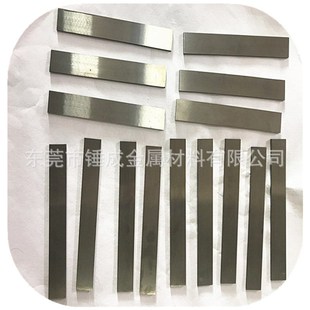 供应森拉天时TSM20耐高温耐磨损硬质合金圆棒 TSM20钨钢长条薄片