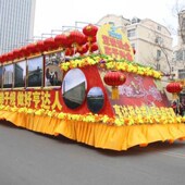 新款 彩车制作商场开业庆典游行游乐场巡游花车厂家来图商业手工