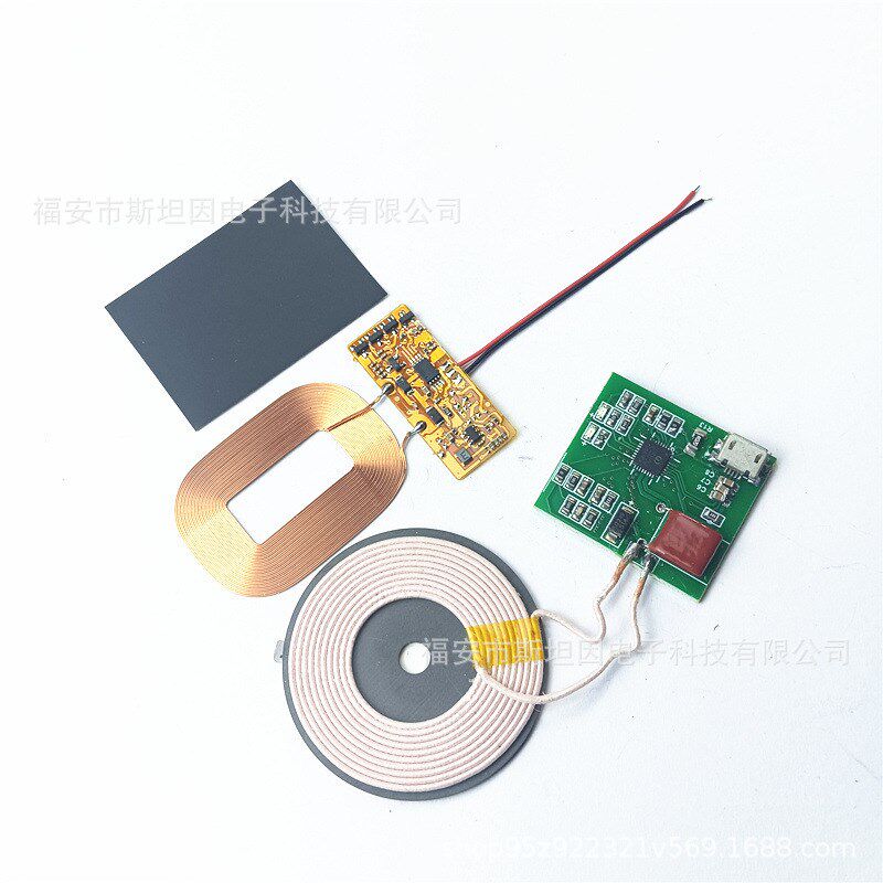 10W无线充电发射板5W接收板单片机供电IP6806智能小车能量传输51