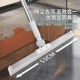 魔术扫把扫地家用地刮干湿两用厕所浴室卫生间扫水刮水器不粘头发