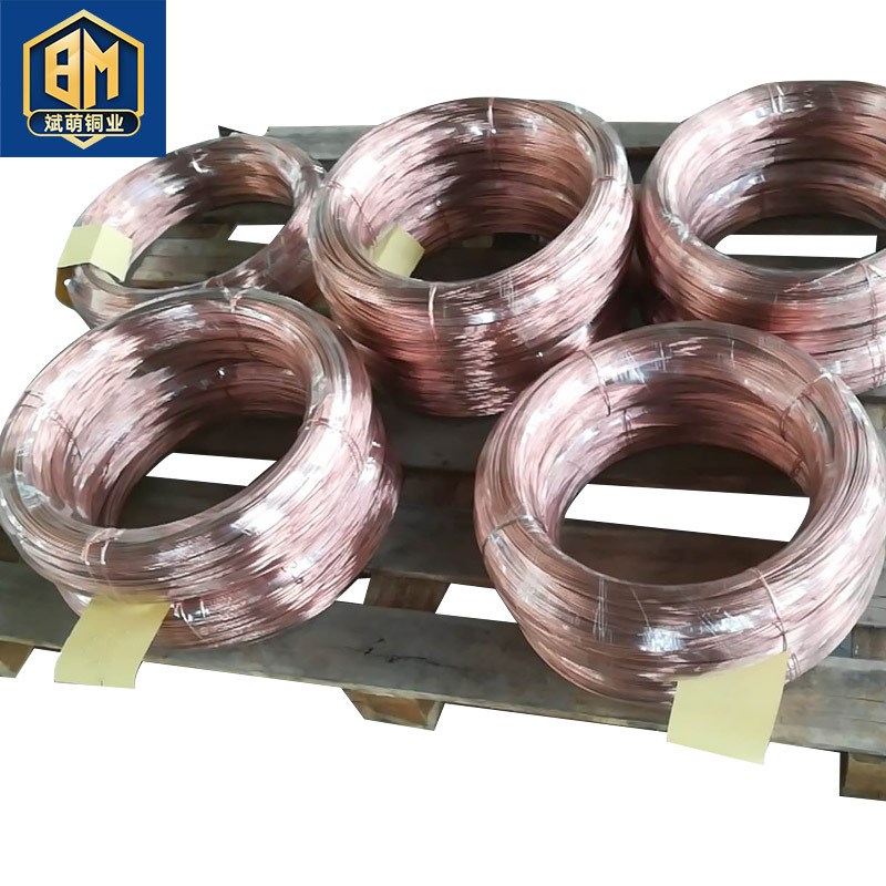规格0.02-26mm2.1580锆铜丝 弹簧冷镦铆钉智造用CuZr锆铜线