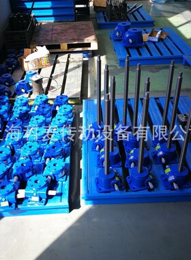 SWL worm screw elevator SWL15T-1A-II-M-Z 涡轮蜗杆丝杆升机