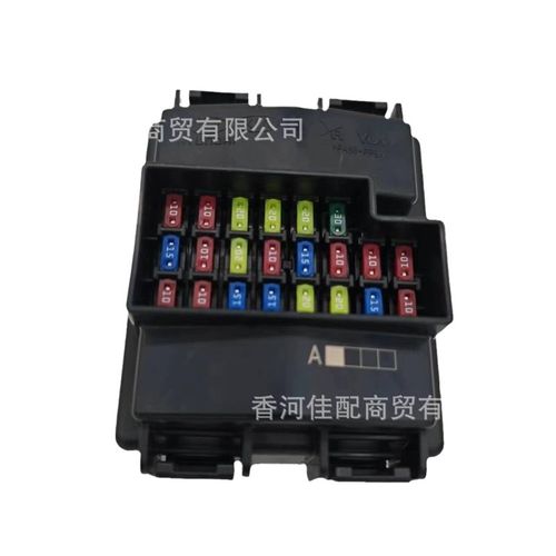 适用于现代起亚室外保险丝盒小保险盒X25索9朗动领动91950-C1620