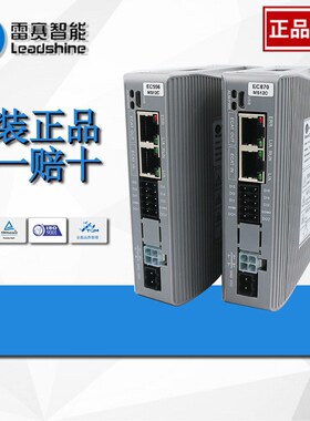 雷赛 ErCAT总线型驱动器DM3J-EC556 步进驱动器DM3J-EC882AC