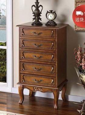 美式实木仿古五斗柜 复古欧式储物柜五斗橱首饰收纳柜PD308