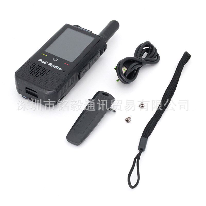 B6 POC对讲机 4G网络对讲机 适用于自驾游,旅游,登山等多种场合