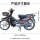新款 燃油弯梁摩托车110CC125CC国四电喷可上牌弯梁省油代步助力车