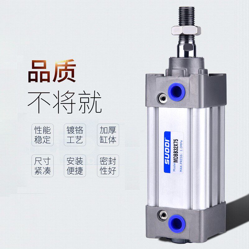 厂家供应MBB系列标准气缸MDBB32/40Z拉杆式直气缸规格齐全替代SMC