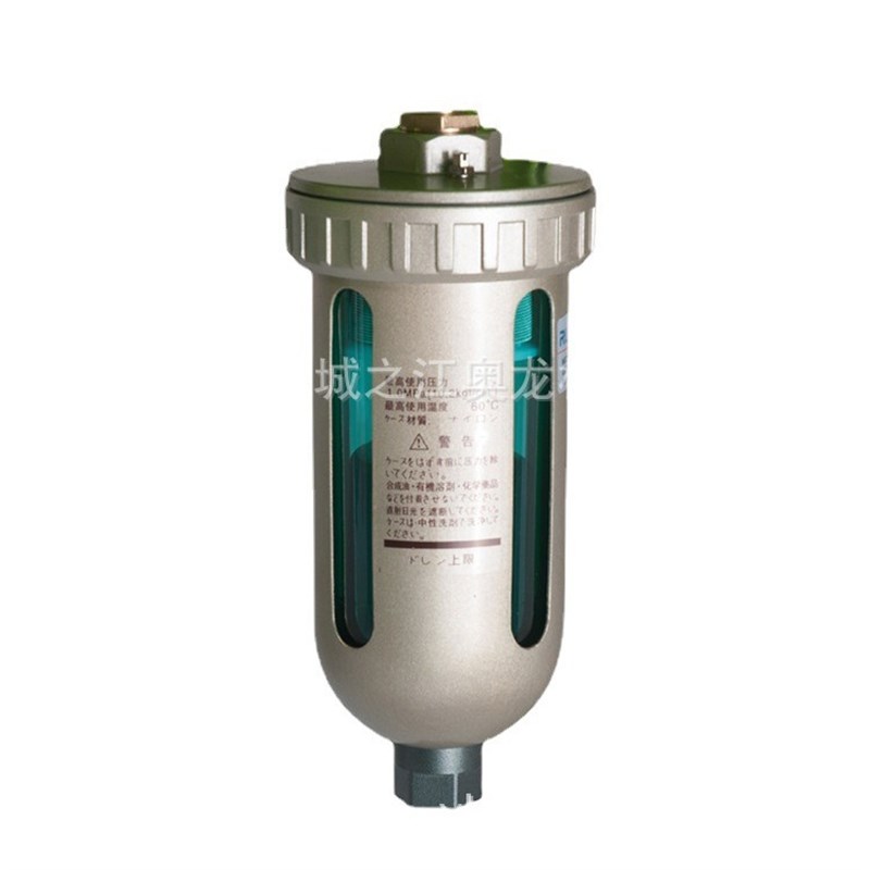 自动排水阀4分四分球浮排水器配套空压机油水分离器