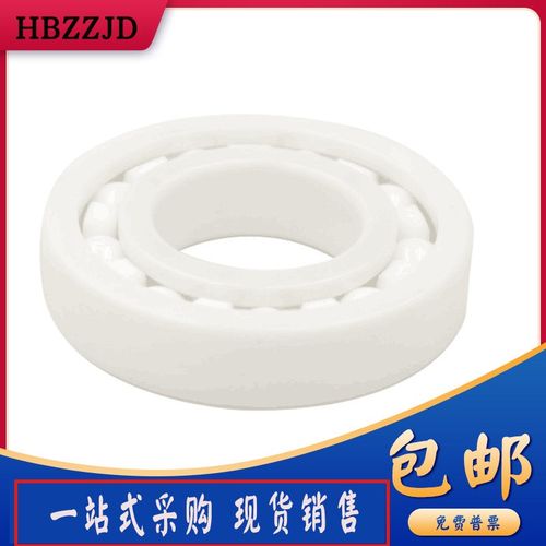 氧化锆微型薄壁陶瓷小轴承61911 61912 61913 61914 61915 61916