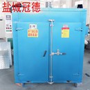 高温工业用烤箱模具热风循环烘箱推车轨道式 大型大功率加热设备