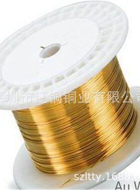 AUNi金镍电刷丝 银铜镍复合刷丝 ACN银铜镍合金 金镍铜铂合金