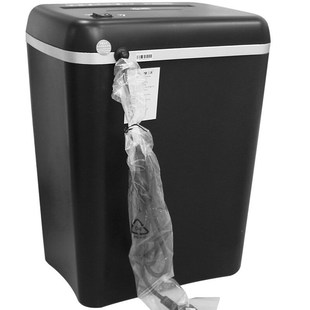 三木SD9101碎纸机5级保密粒状碎纸8张/次双入纸口办公家用碎纸机