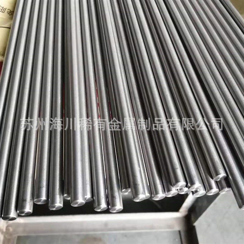 销售TiNi镍钛合金 形状记忆合金棒 温控镍钛丝 超弹记忆合金丝,金属材料及制品,有色金属,淘宝优惠券,粉丝福利购,淘宝优惠卷