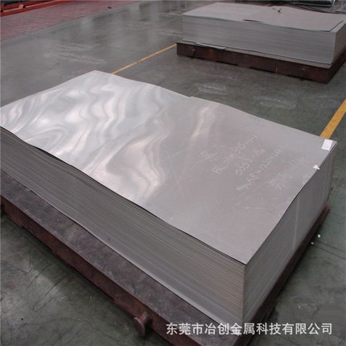 热销7075T651 T751T6铝板20mm0.8mm1250*2500 规格齐全