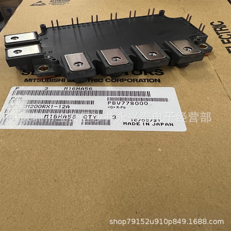 CM200RX1-12A 集成模块 CM200RX1-12A MODULE封装 现货