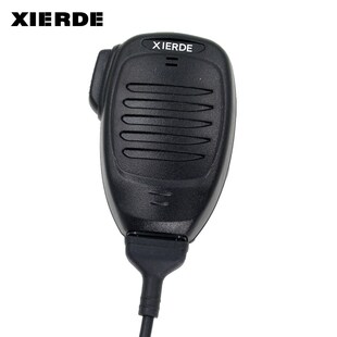 建伍车载对讲机手咪/话筒/话咪 建伍TM471A/TM271A/TK868G/TM281A